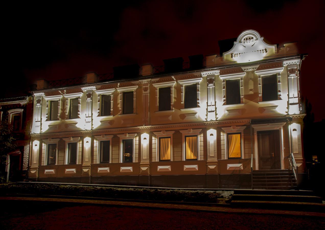Hotel Ekaterinoslav Dněpropetrovsk Exteriér fotografie
